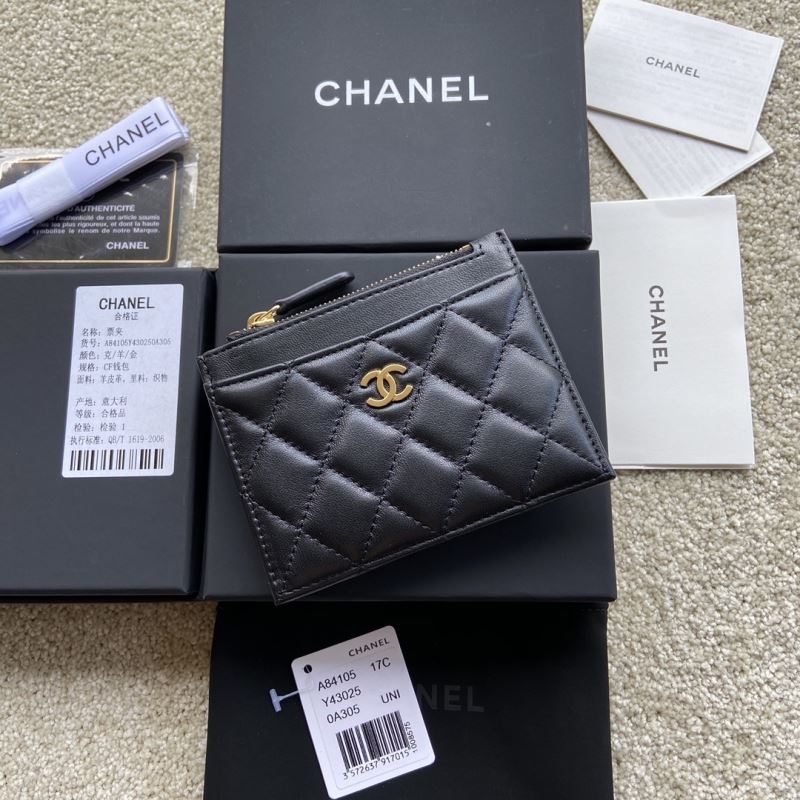 Chanel Wallet Purse